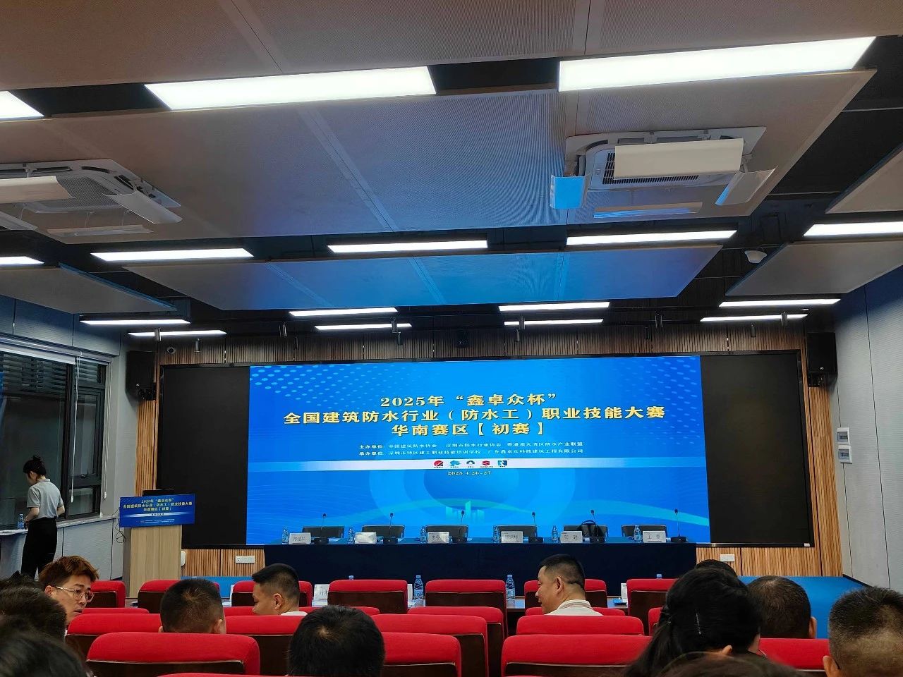 寰俊鍥剧墖_20250506090226.jpg