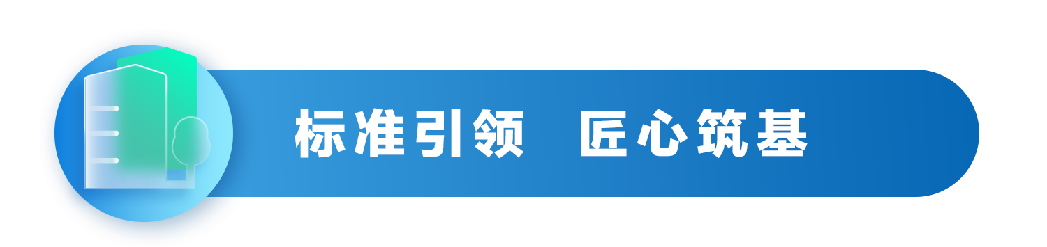 寰俊鍥剧墖_20250506090232.png