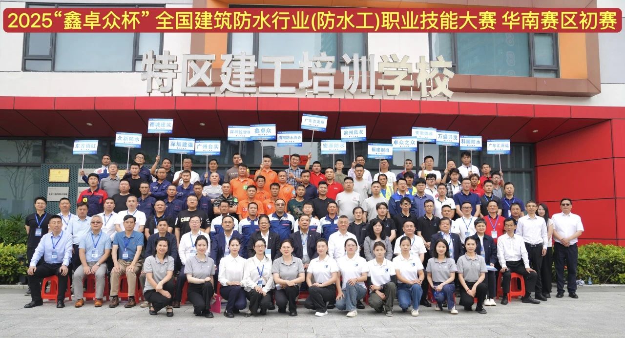 寰俊鍥剧墖_20250506090241.jpg