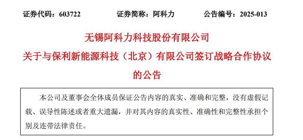 鍥剧墖6.jpg