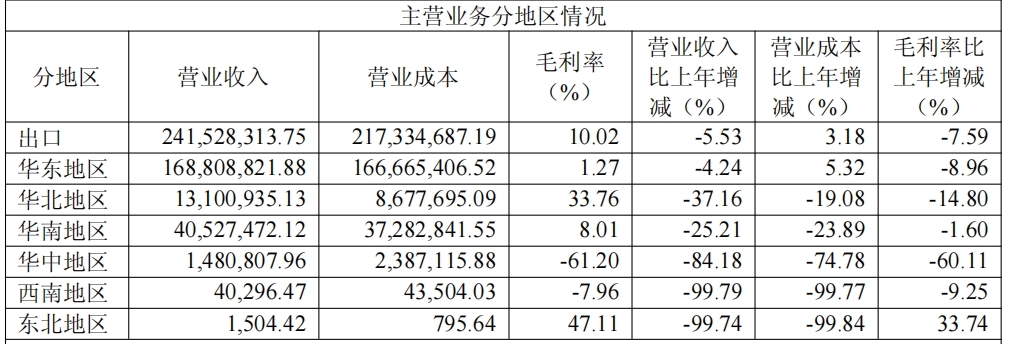 鍥剧墖5.jpg