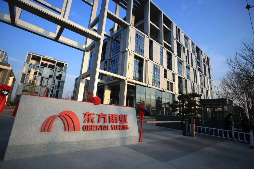 微信圖片_〉????-〇??-〇?_〈?????_《???.jpg