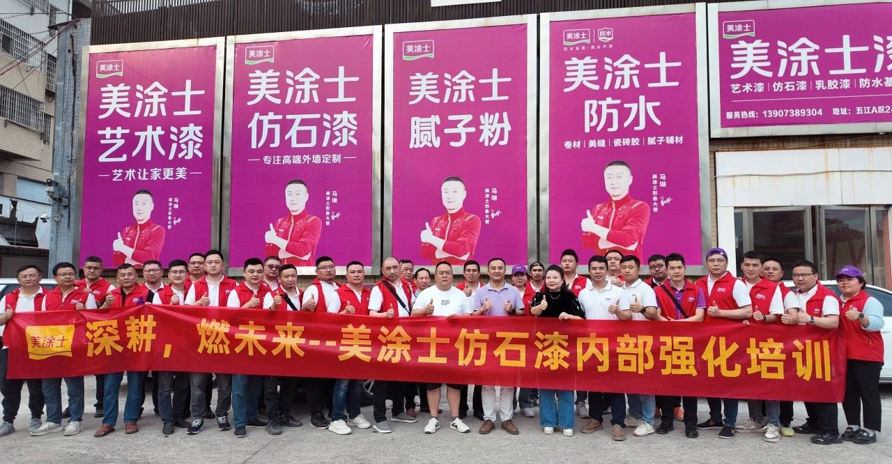 寰俊鍥剧墖_20250506151755.jpg