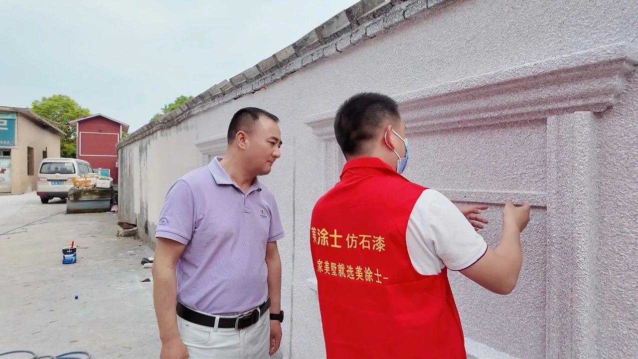 寰俊鍥剧墖_20250506151811.jpg