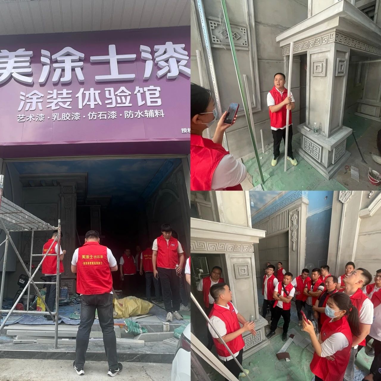 寰俊鍥剧墖_20250506151814.jpg