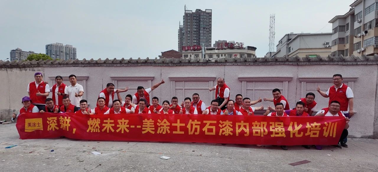 寰俊鍥剧墖_20250506151817.jpg
