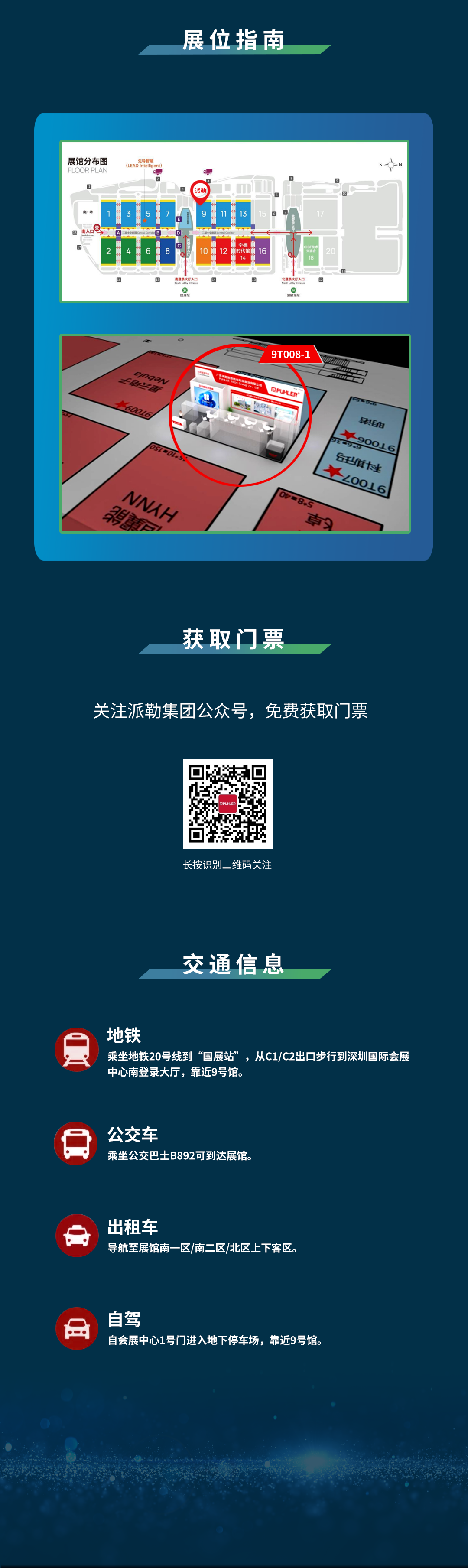 3.png