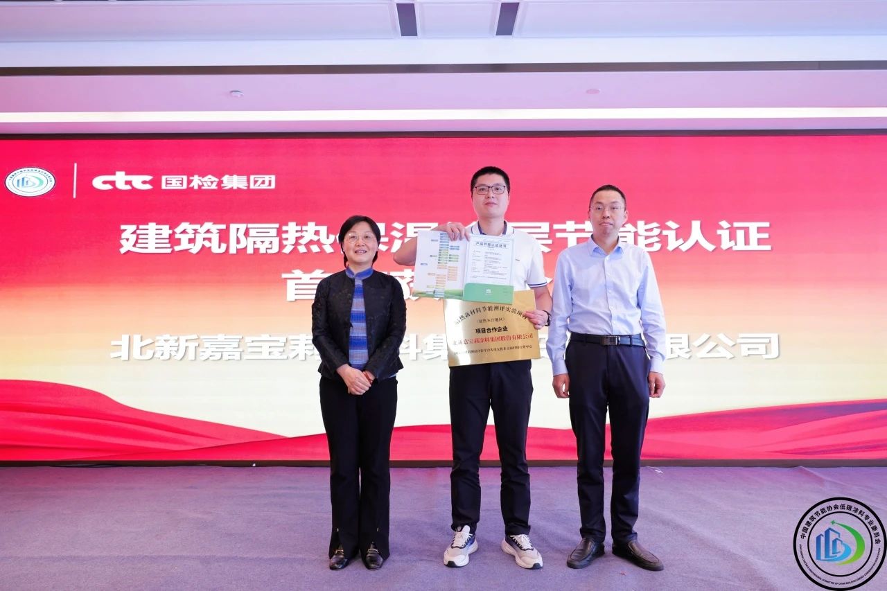 寰俊鍥剧墖_20250507094451.jpg