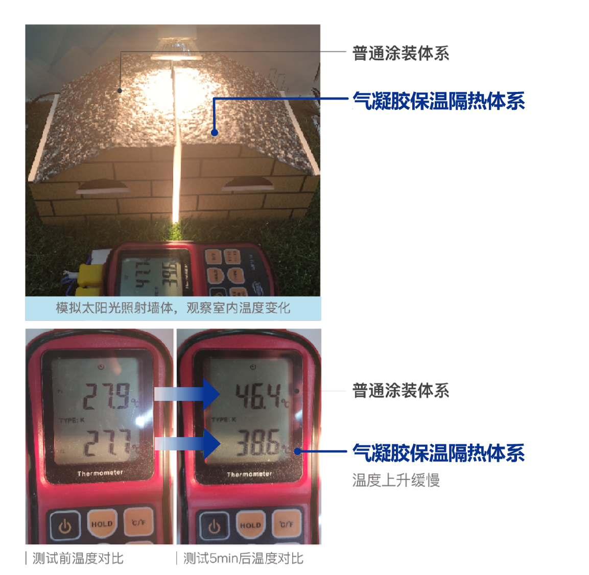寰俊鍥剧墖_20250507094501.png