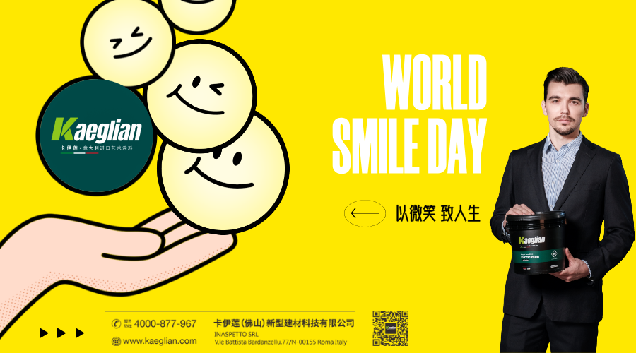 微信图片_20250508090634.png