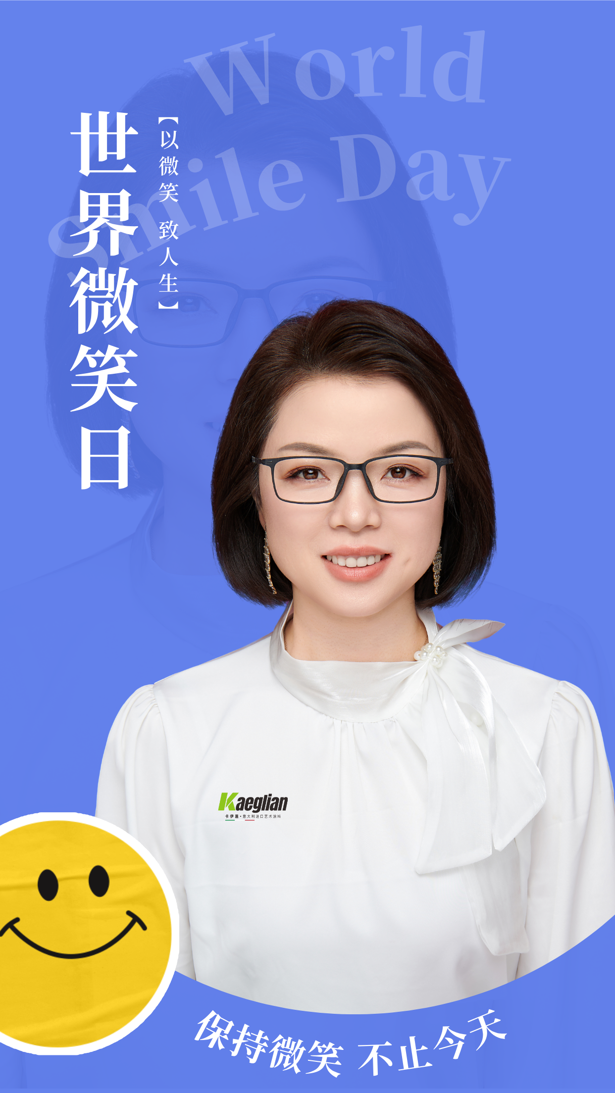 微信图片_20250508090640.png