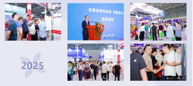 寰俊鍥剧墖_20250508093054.png