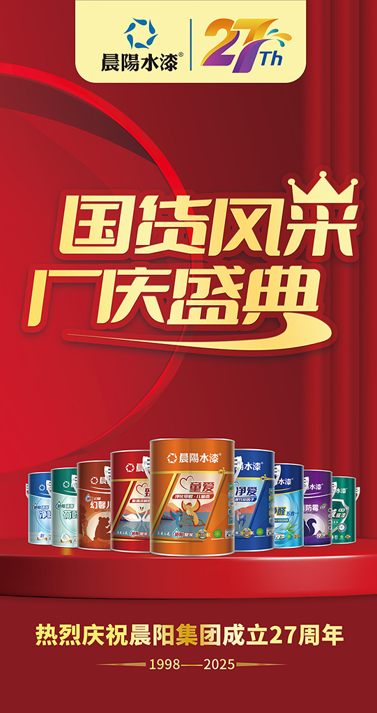 寰俊鍦栫墖_銆夈?囥?夈??-銆囥??-銆囥?廮銆囥?愩?夈?愩?夈?巁銆屻?愩??.png