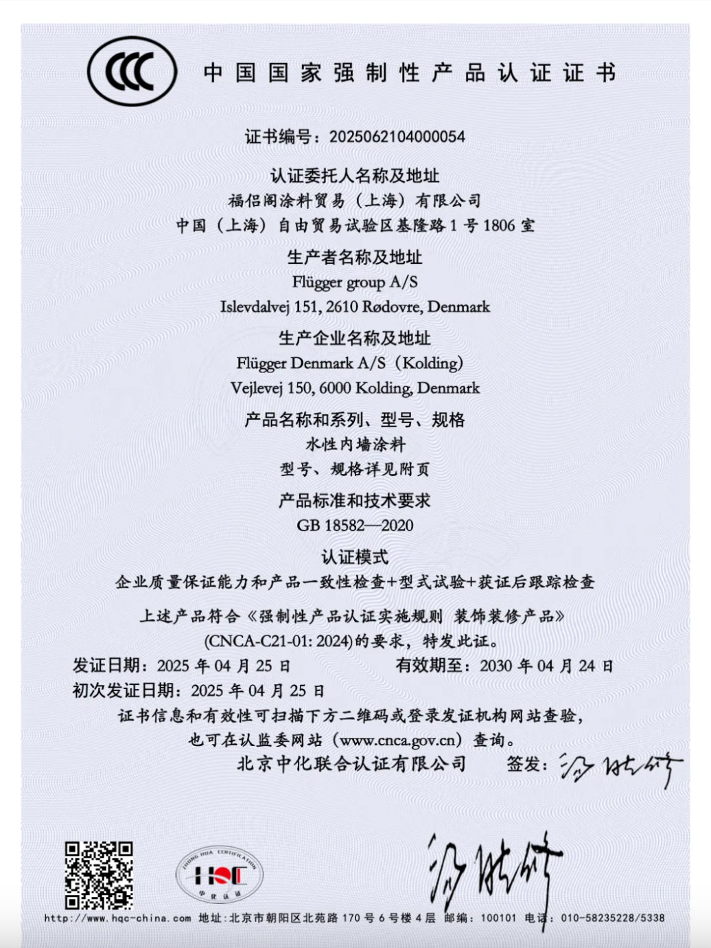 寰俊鍦栫墖_銆夈?囥?夈??-銆囥??-銆囥?廮銆堛?娿?娿?堛?娿?峗銆庛?庛??.png