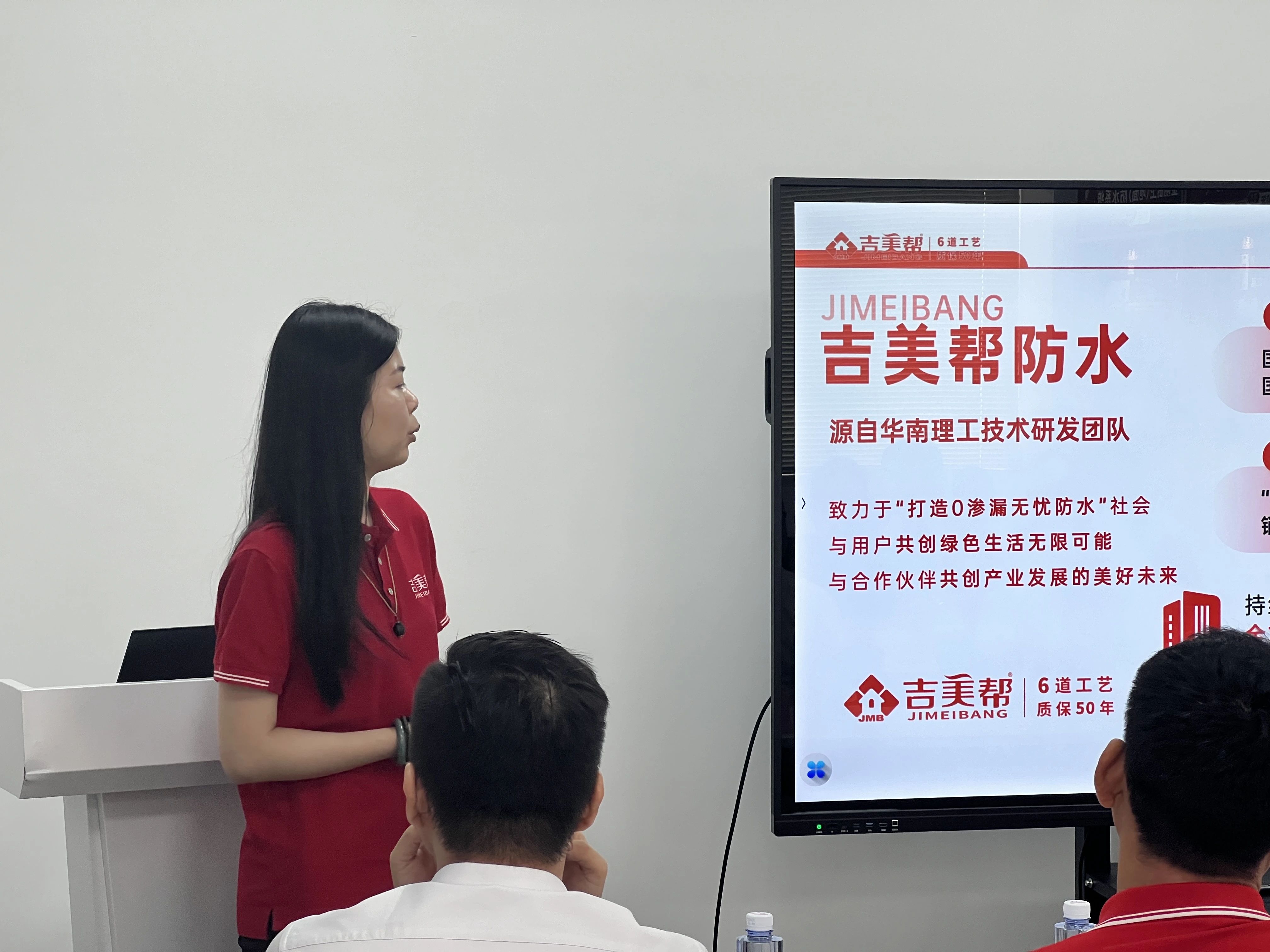 寰俊鍥剧墖_20250508175620.jpg