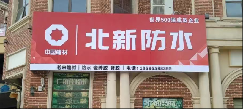 wechat_〉????-〇??-〇?_〇?????_』???.png