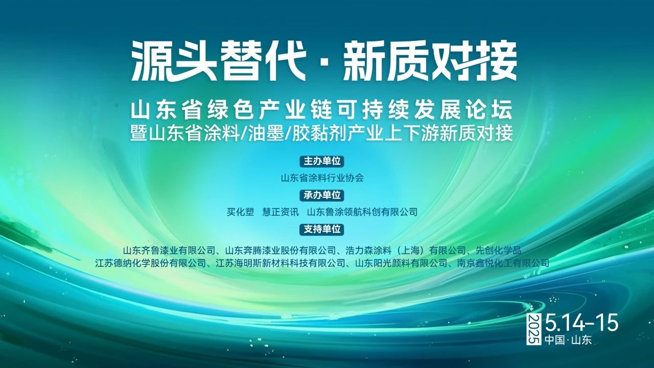 寰俊鍥剧墖_20250509090502.jpg