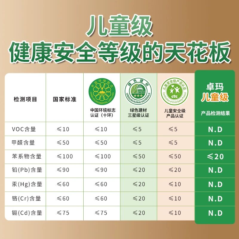 寰俊鍥剧墖_20250509160344.jpg