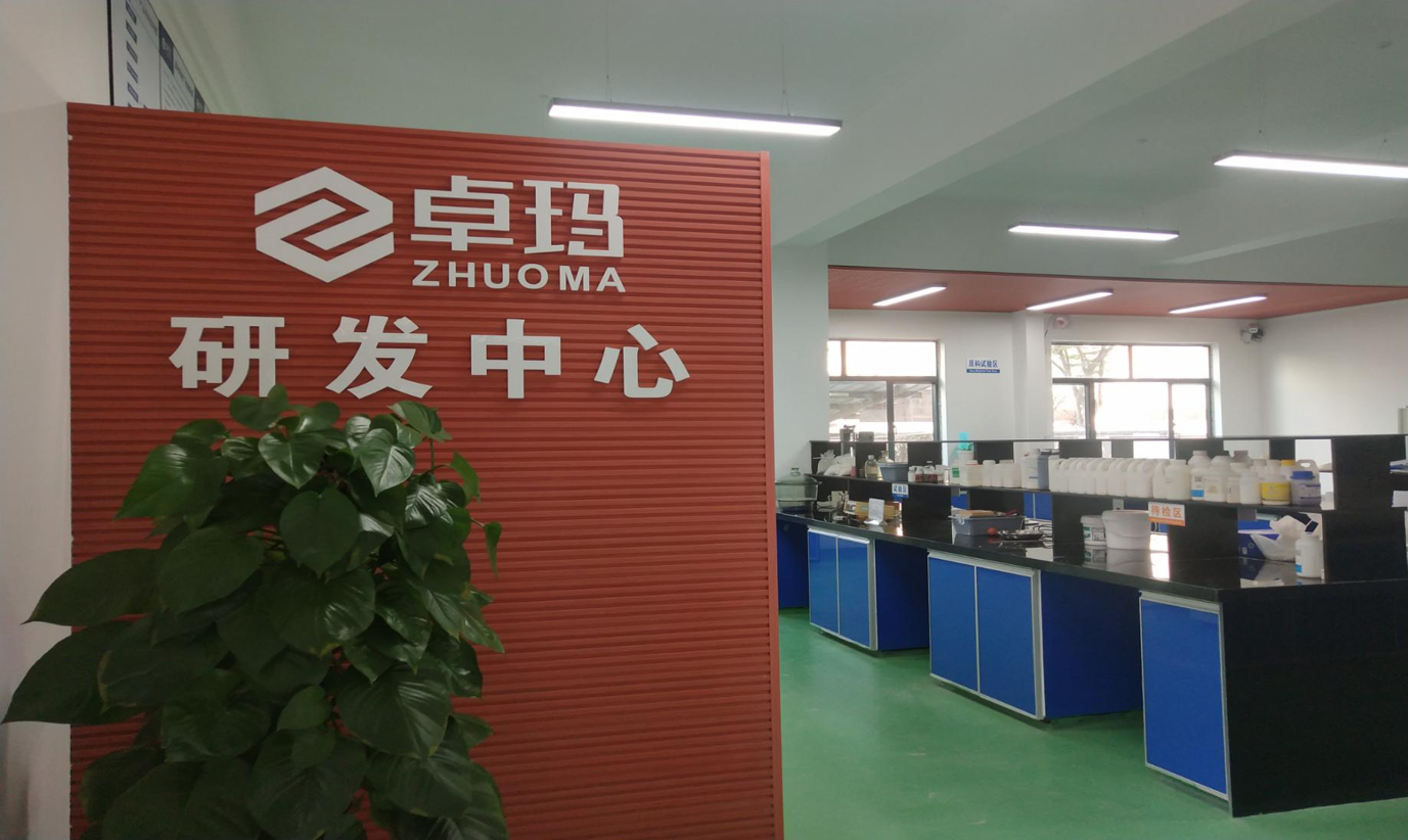 寰俊鍥剧墖_20250509155958.png