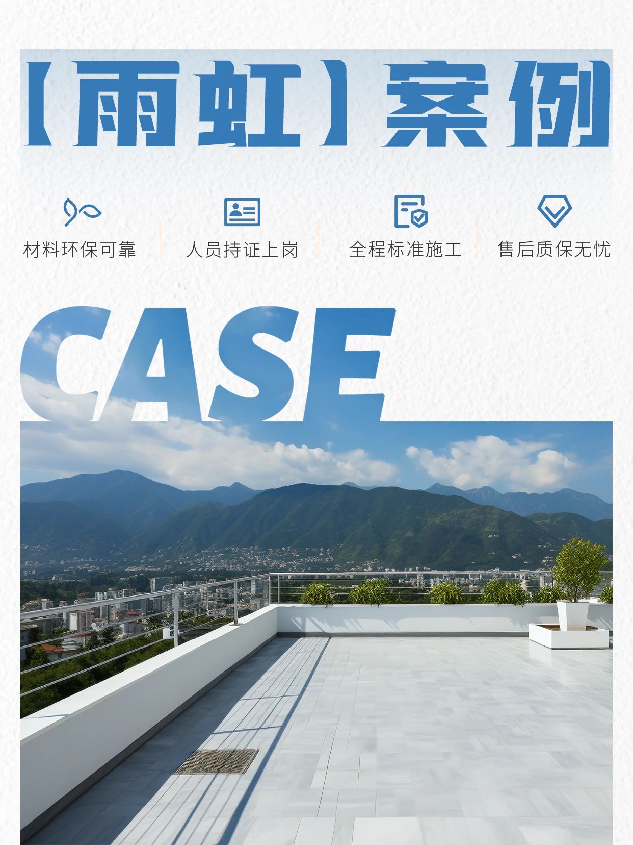 微信圖片_〉????-〇??-〈?_〇?????_《???.jpg