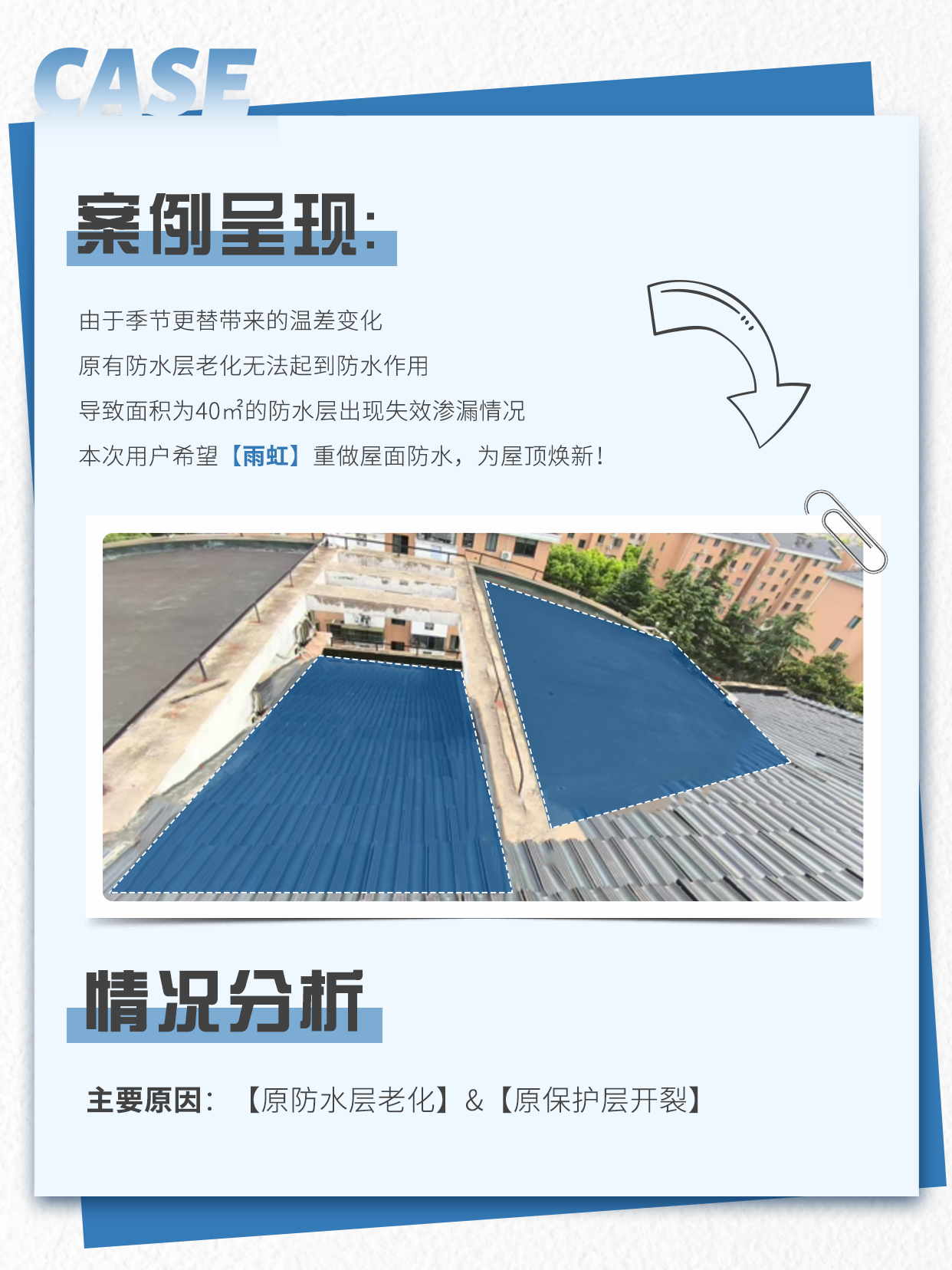 微信圖片_〉????-〇??-〈?_〇?????_』???.png