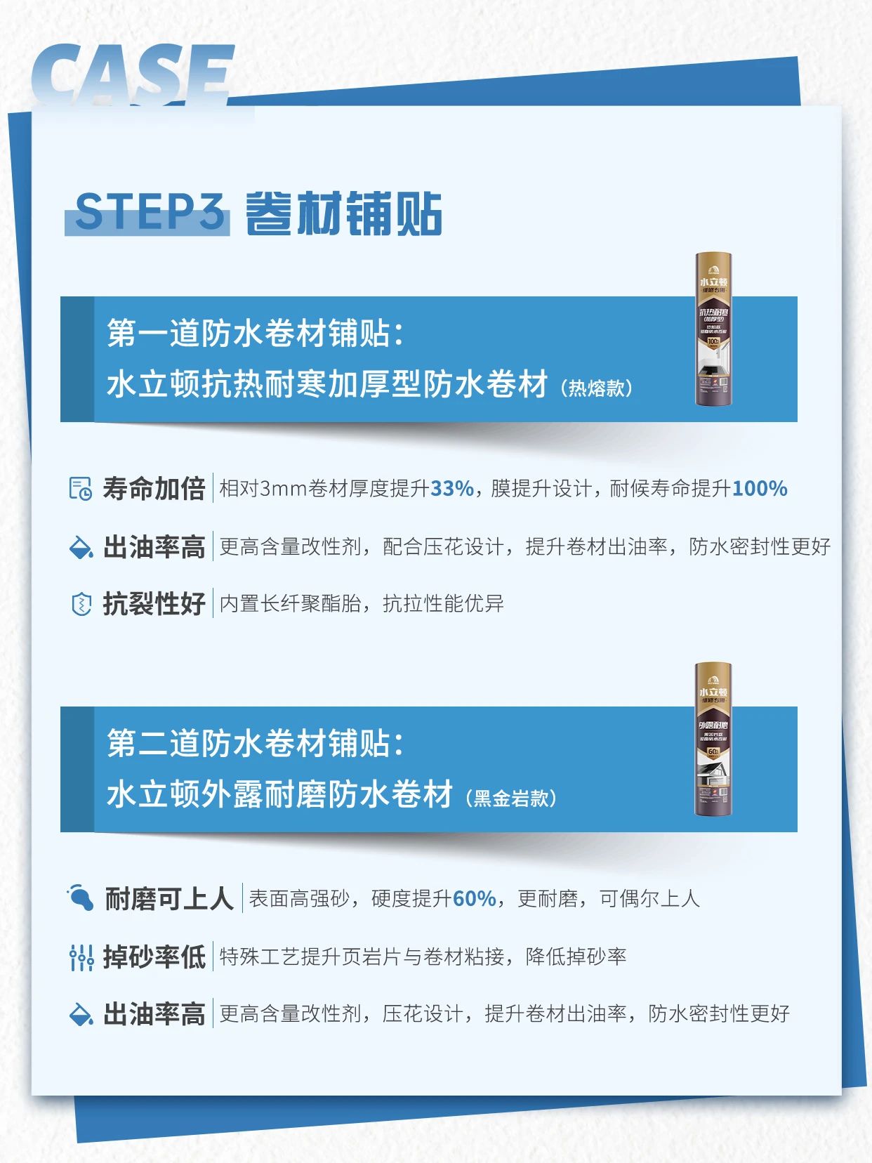 微信圖片_〉????-〇??-〈?_〇?????_〇???.jpg