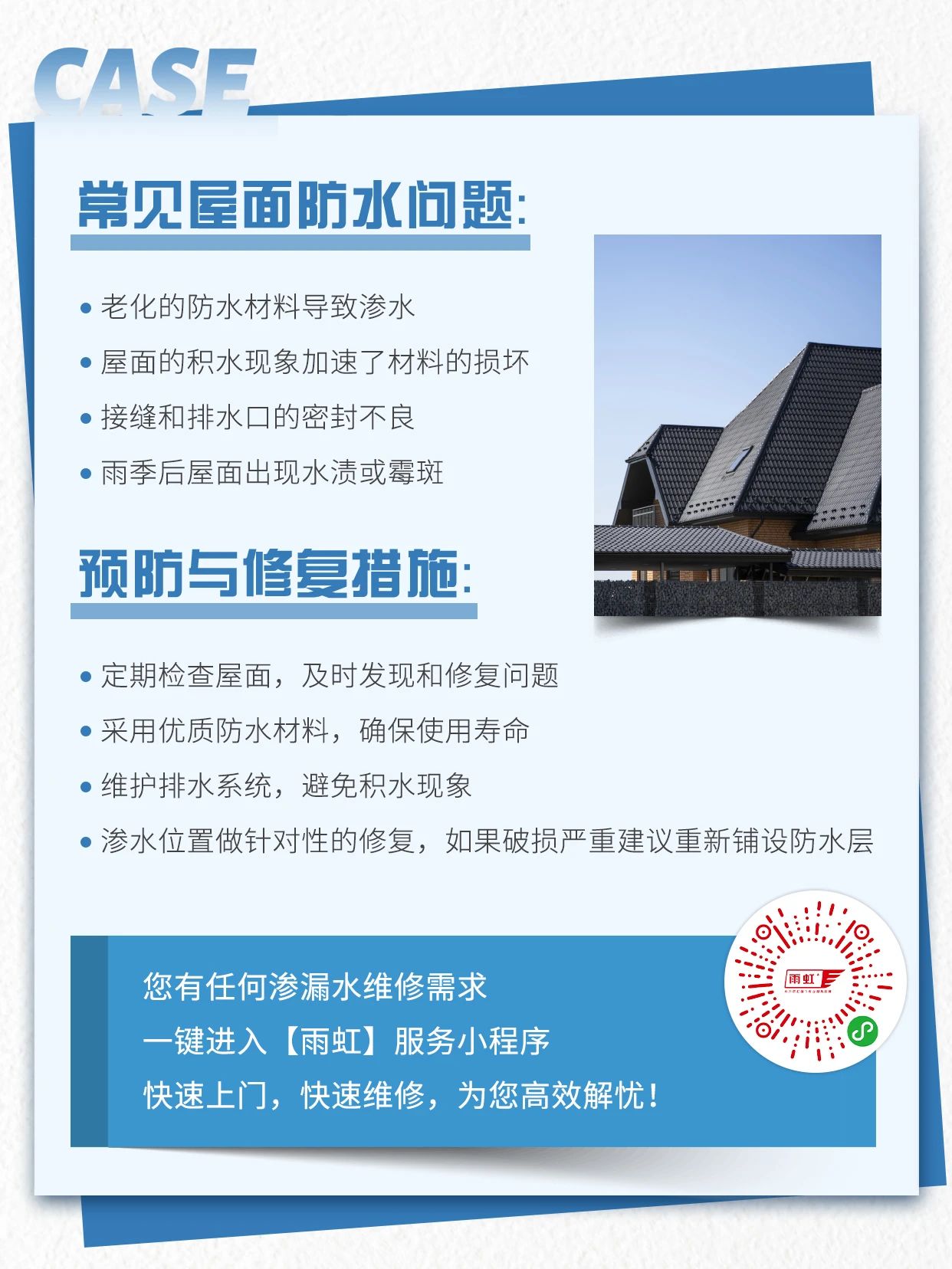 微信圖片_〉????-〇??-〈?_〇?????_《???.jpg