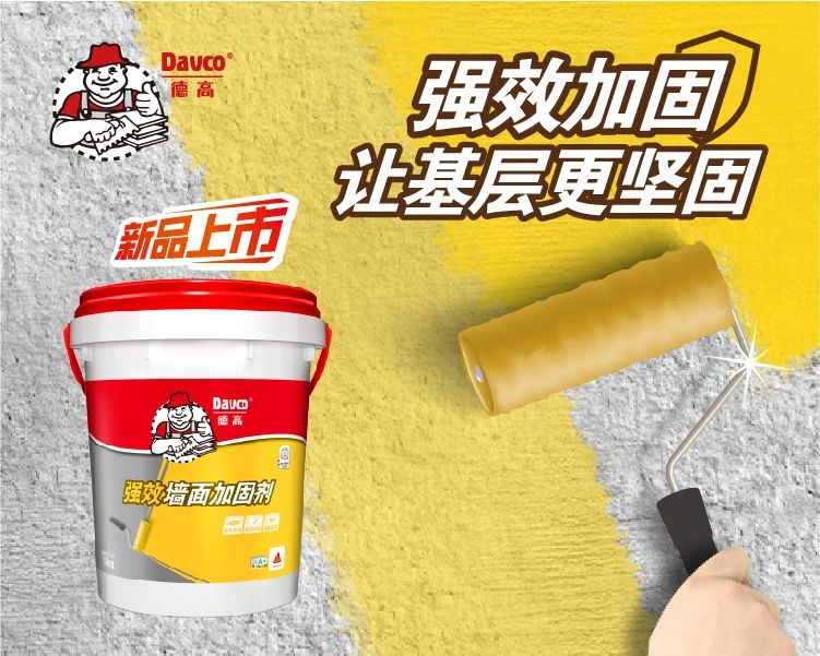鍥剧墖1.png