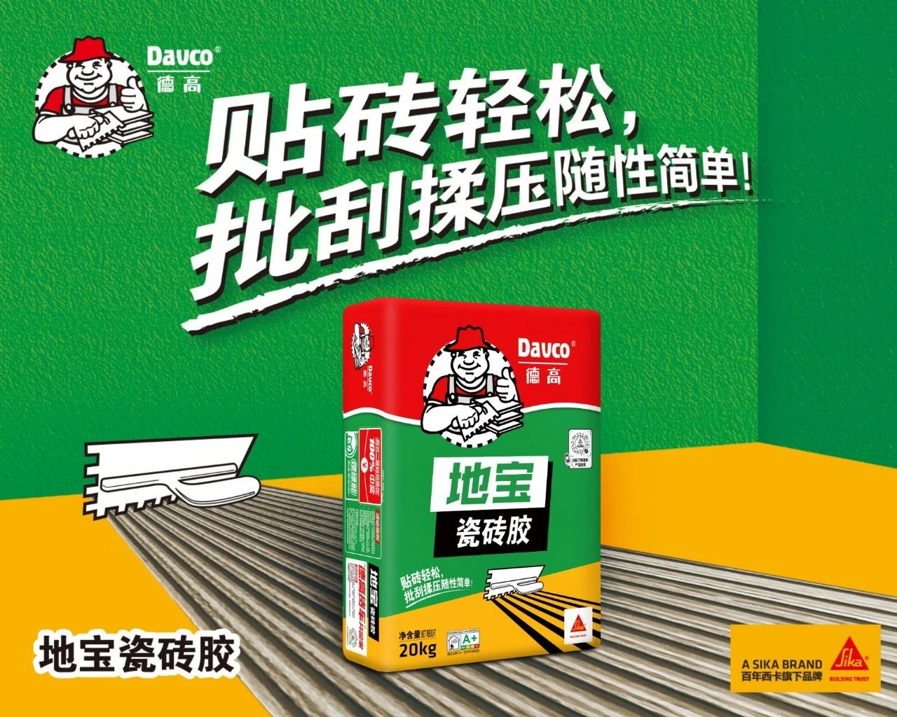 鍥剧墖5.png