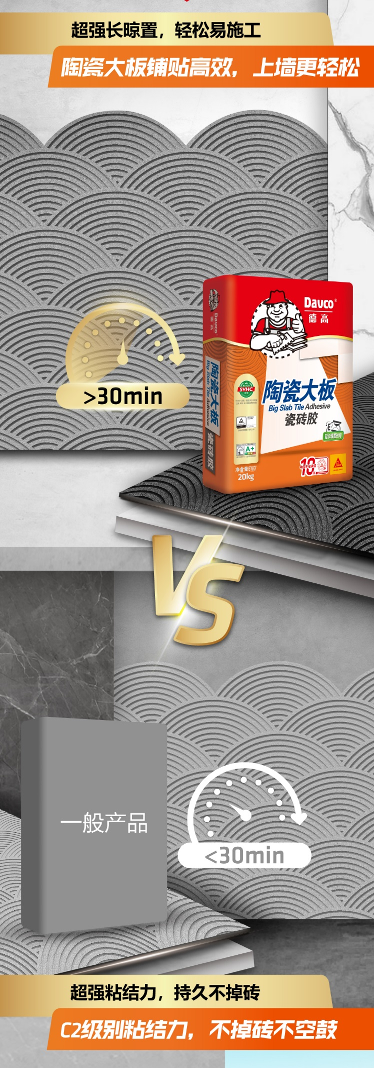 鍥剧墖3.png