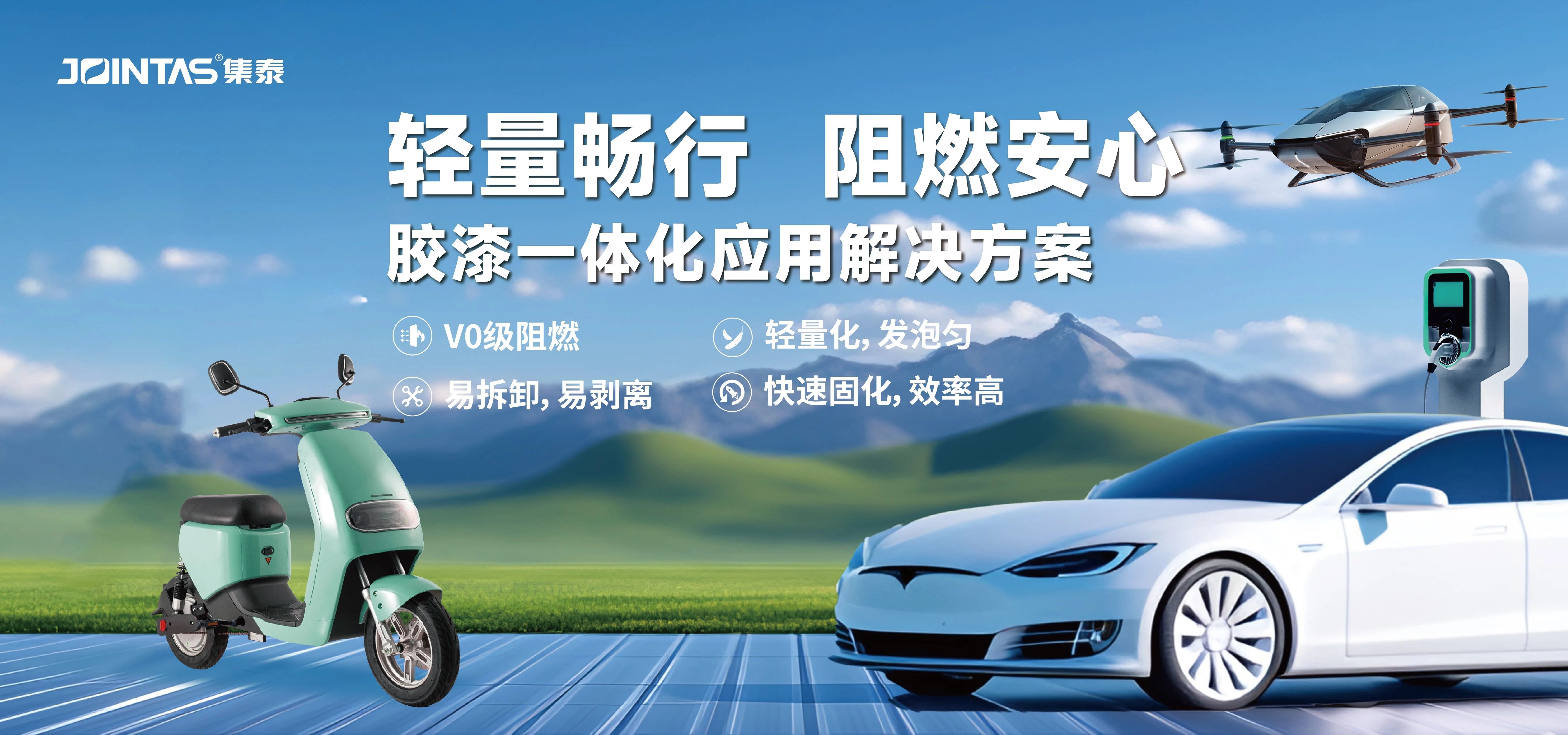 微信囄_20250512181341.jpg