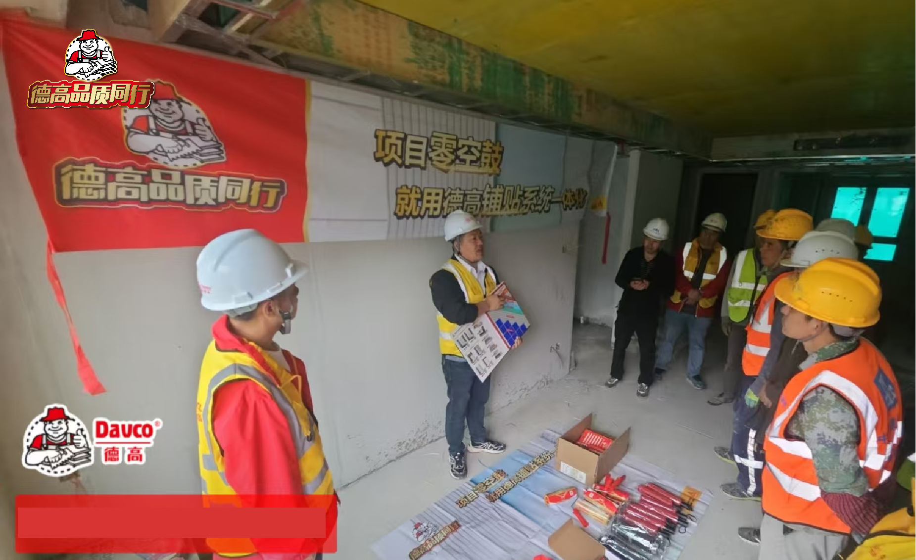 寰俊鍥剧墖_20250513084035.png