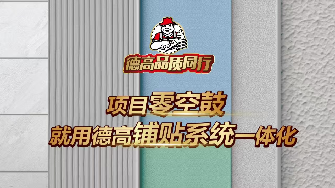 寰俊鍥剧墖_20250513084628.jpg