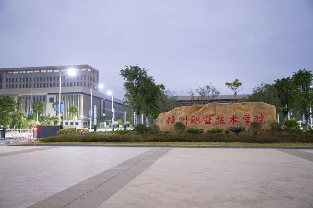 微信图片_20250513085022.jpg