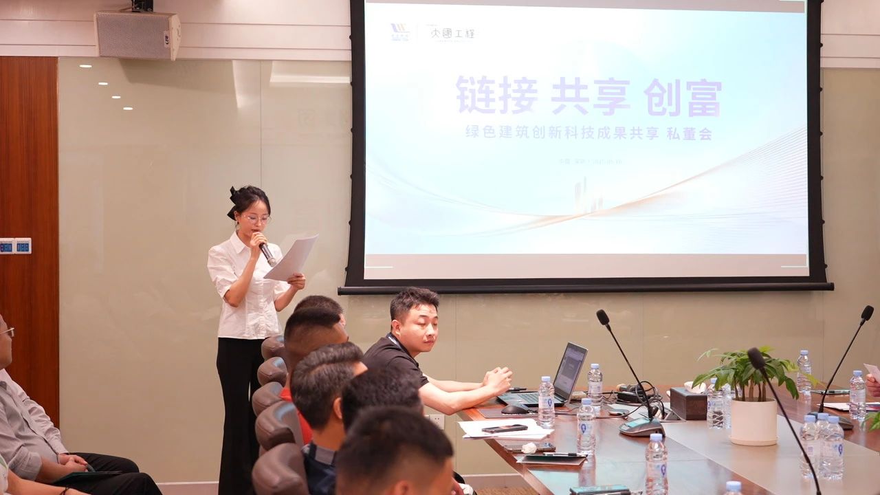 寰俊鍥剧墖_20250513085605.jpg
