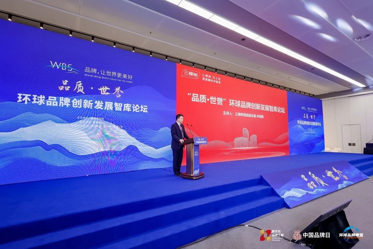 微信图片_20250513092940.jpg