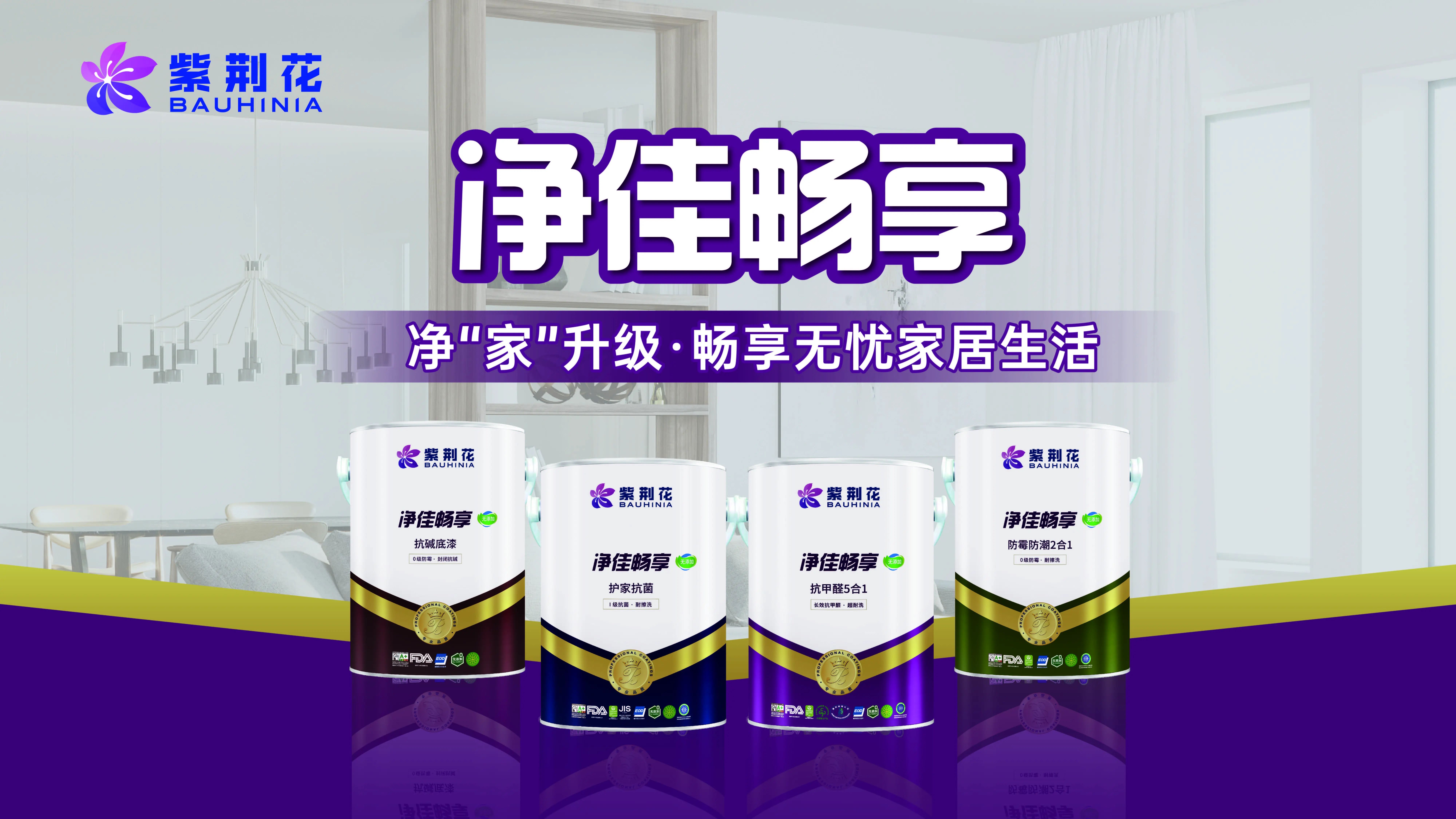 微信图片_20250513095418.jpg