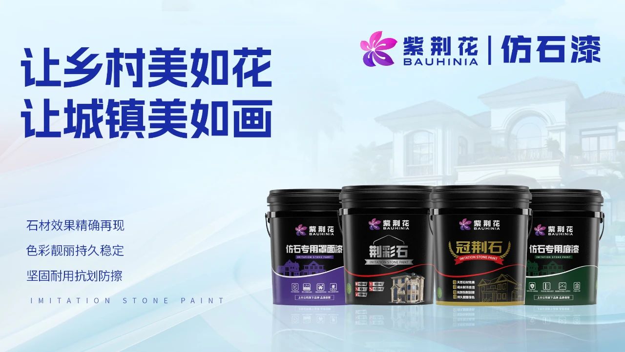 微信图片_20250513095423.jpg