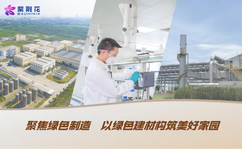 微信图片_20250513095431.png