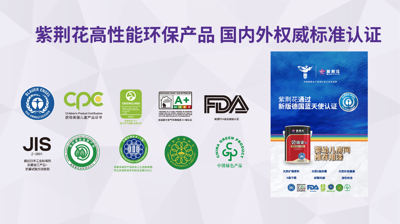 微信图片_20250513095433.png