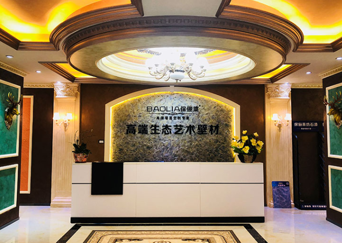 灞忓箷鎴🍹浘 2025-05-14 090518.png