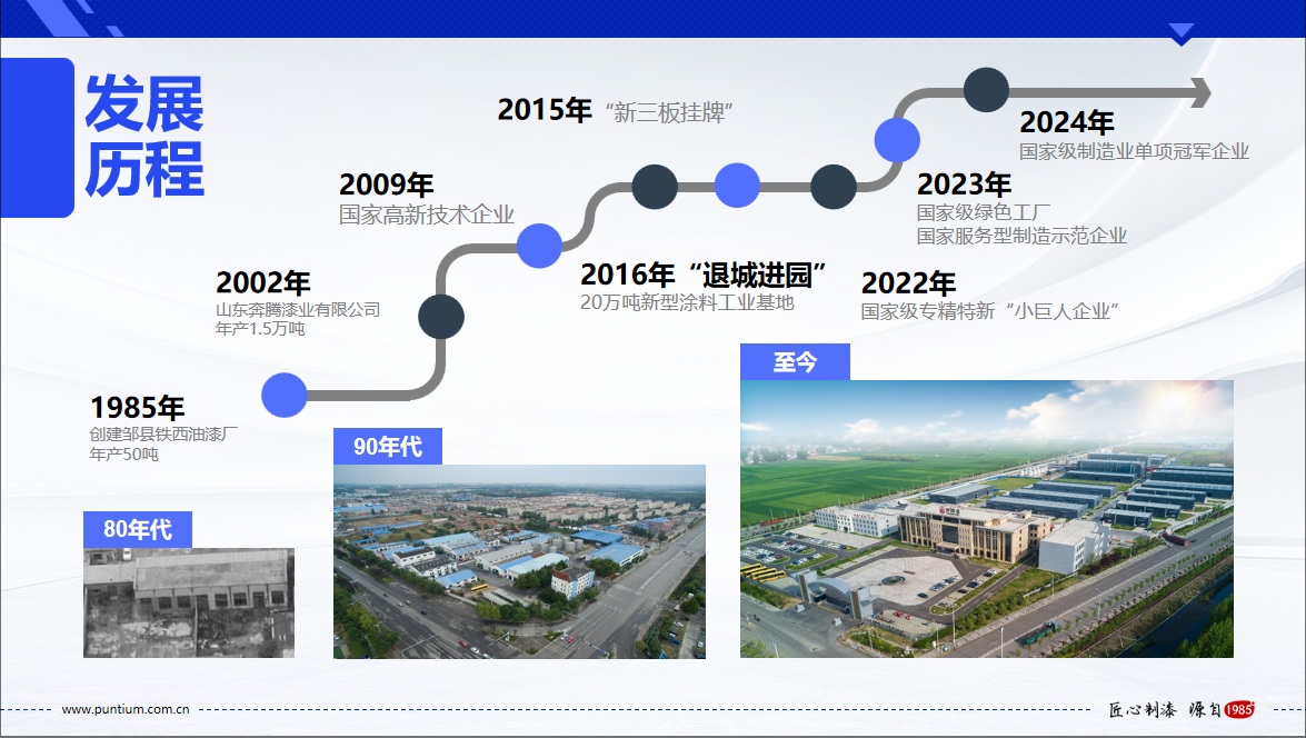 wechat_銆夈?囥?夈??-銆囥??-銆堛?宊銆堛?囥?屻?庛?嬨?廮銆嬨?愩??.png