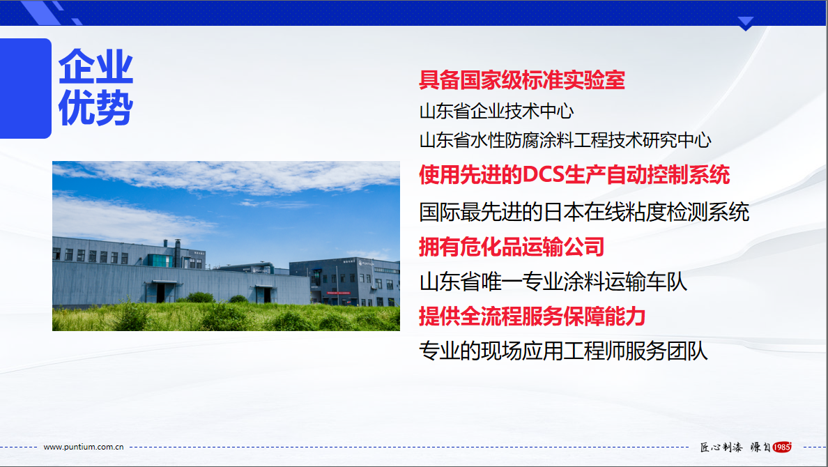 wechat_銆夈?囥?夈??-銆囥??-銆堛?宊銆堛?囥?屻?忋?堛?嘷銆夈?嶃??.png