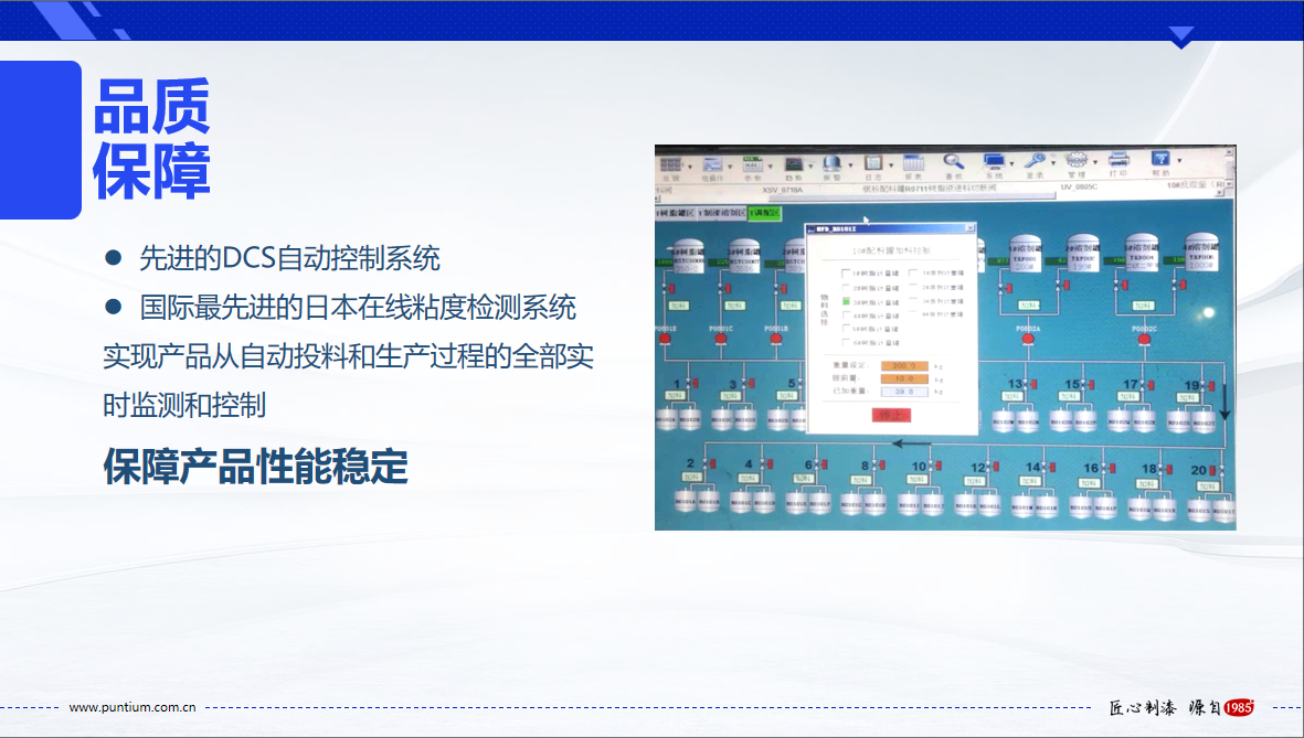 wechat_銆夈?囥?夈??-銆囥??-銆堛?宊銆堛?囥?屻?愩?囥?媉銆娿?囥??.png