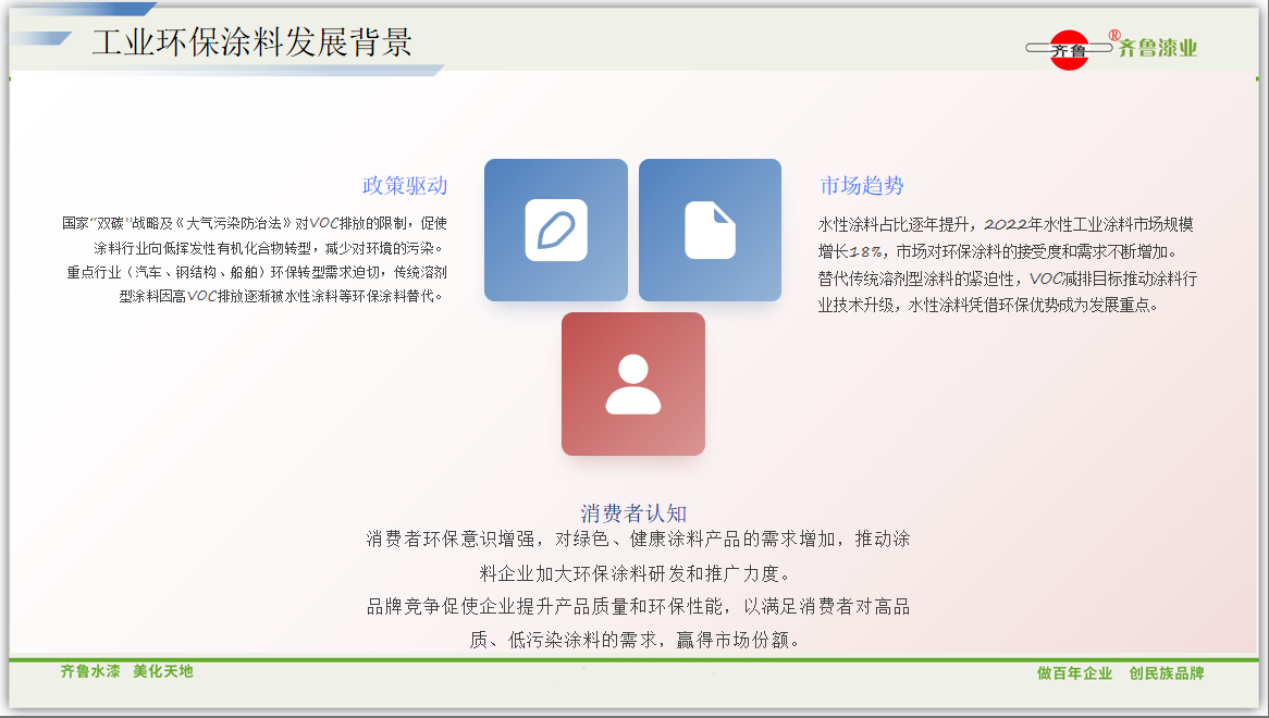 wechat_銆夈?囥?夈??-銆囥??-銆堛?宊銆堛?堛?夈?庛?囥?媉銆堛?囥??.png
