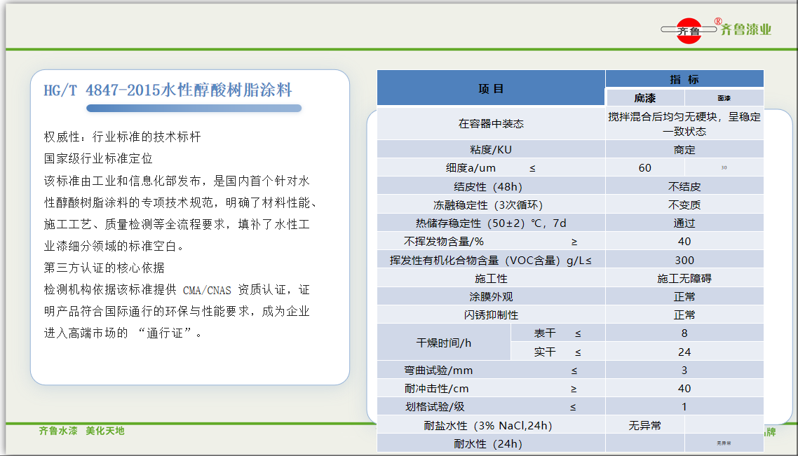 wechat_銆夈?囥?夈??-銆囥??-銆堛?宊銆堛?堛?娿?嬨?嬨?奯銆娿?娿??.png