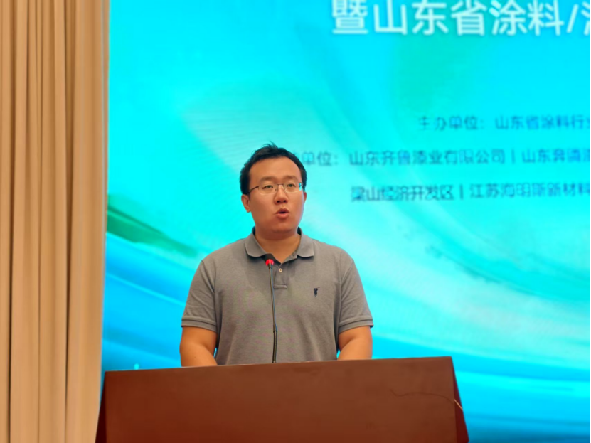 寰俊鍥剧墖_20250516142431.png