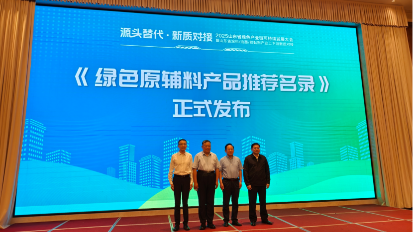 寰俊鍥剧墖_20250516142751.png