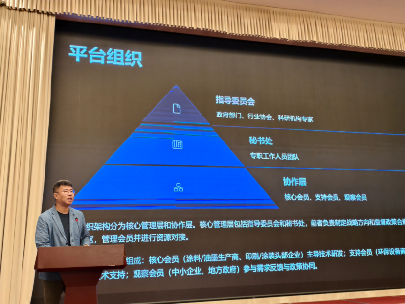 寰俊鍥剧墖_20250516142848.png