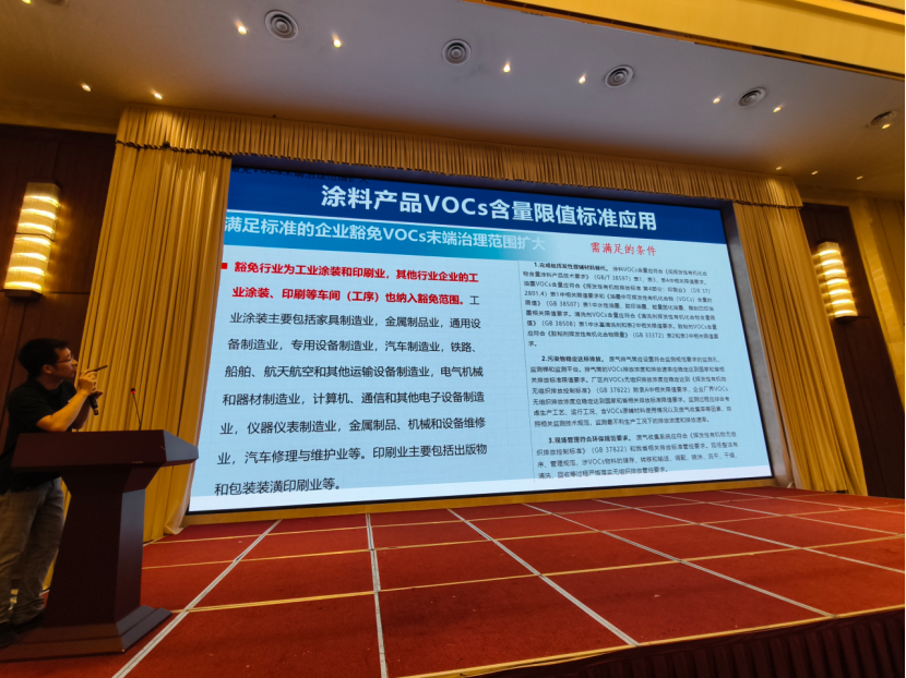 寰俊鍥剧墖_20250516142937.png